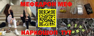 альфа пвп VHQ Нягань