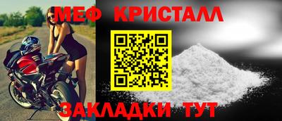 ГАЛЛЮЦИНОГЕННЫЕ ГРИБЫ Обнинск