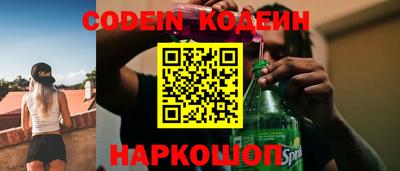 марки nbome Обь