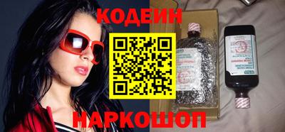 марки nbome Обь