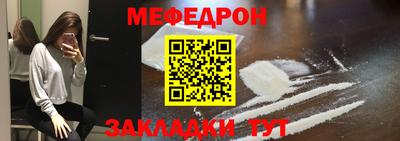 марки nbome Обь